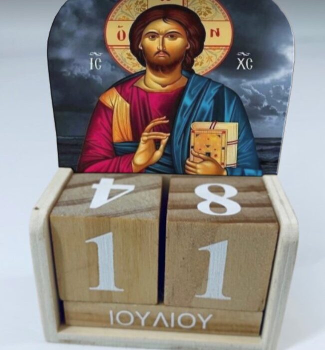 μπομπονιέρα βάπτισης ξύλινο ημερολόγιο με εικόνες εκκλησιαστικά