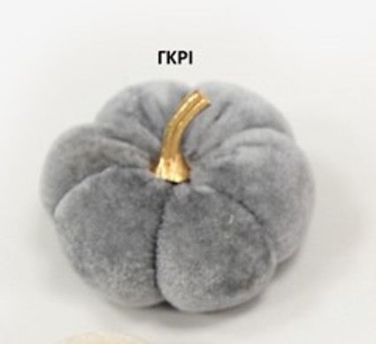 ΒΕΛΟΥΔΙΝΗ ΚΟΛΟΚΥΘΑ ΜΙΚΡΗ 7.5cm ΜΕ ΧΡΥΣΟ ΚΟΤΣΑΝΙ μπομπονιέρα