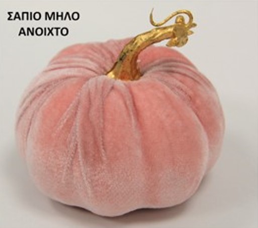 ΒΕΛΟΥΔΙΝΗ ΚΟΛΟΚΥΘΑ 12 cm ΜΕ ΧΡΥΣΟ ΚΟΤΣΑΝΙ μπομπονιέρα