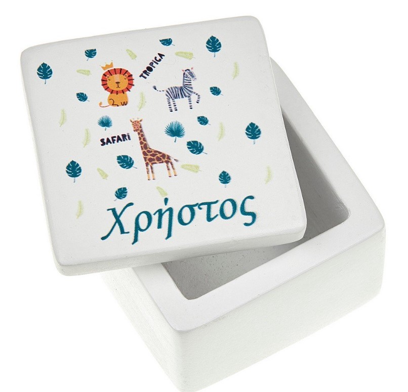 ΜΠΟΜΠΟΝΙΕΡΑ ΚΕΡΑΜΙΚΗ ΤΕΤΡΑΓΩΝΗ ΜΠΙΖΟΥΤΙΕΡΑ ΖΩΑ ΣΑΦΑΡΙ